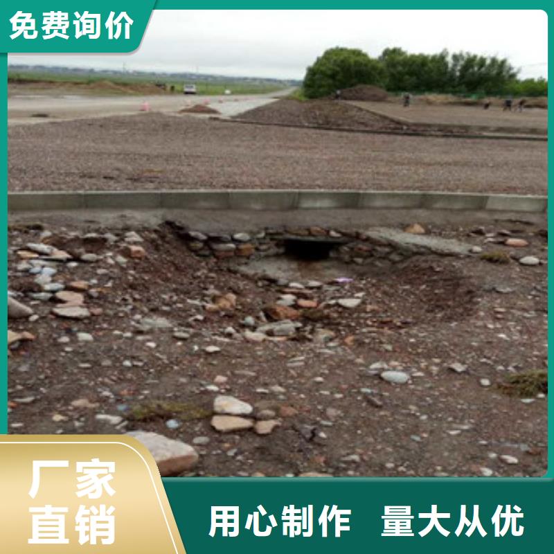 蜂巢格室护坡