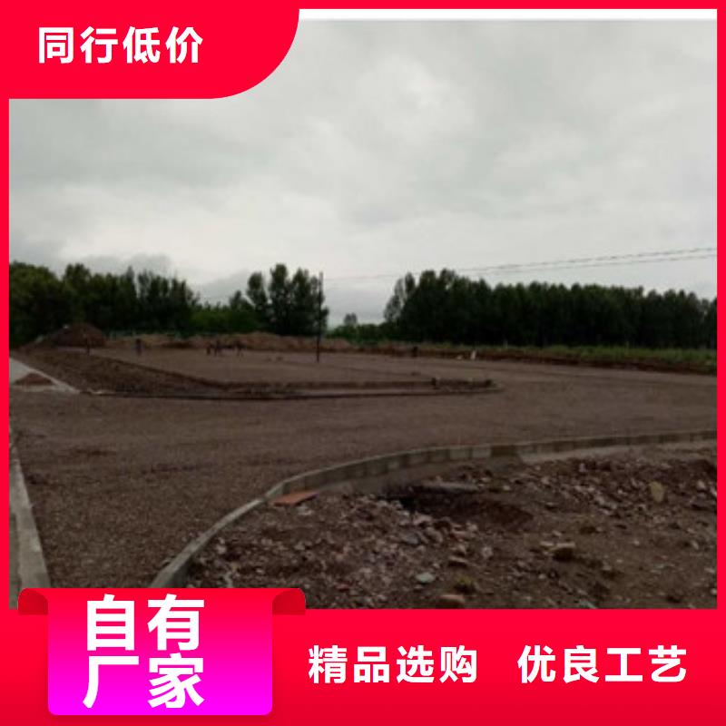 塑料土工格室,塑料土工格室本地价格最低