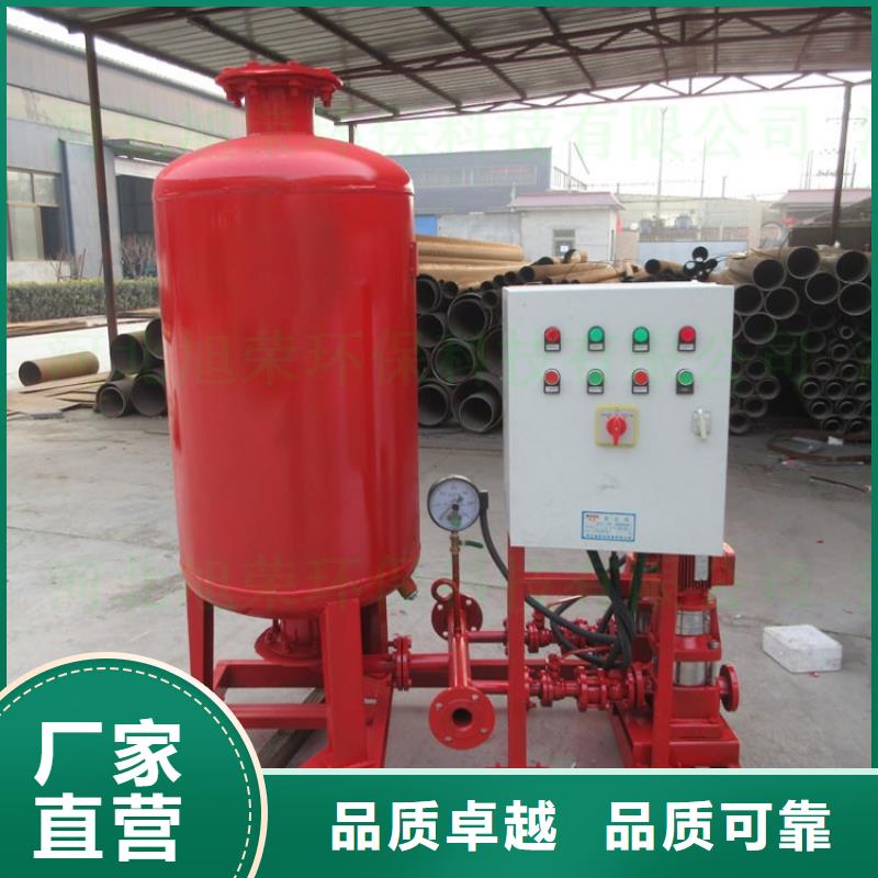 专业销售喷淋泵质量有保证