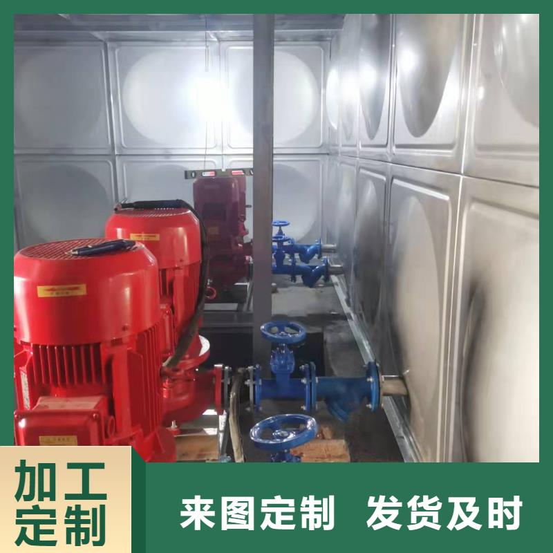 消防水泵老牌厂家