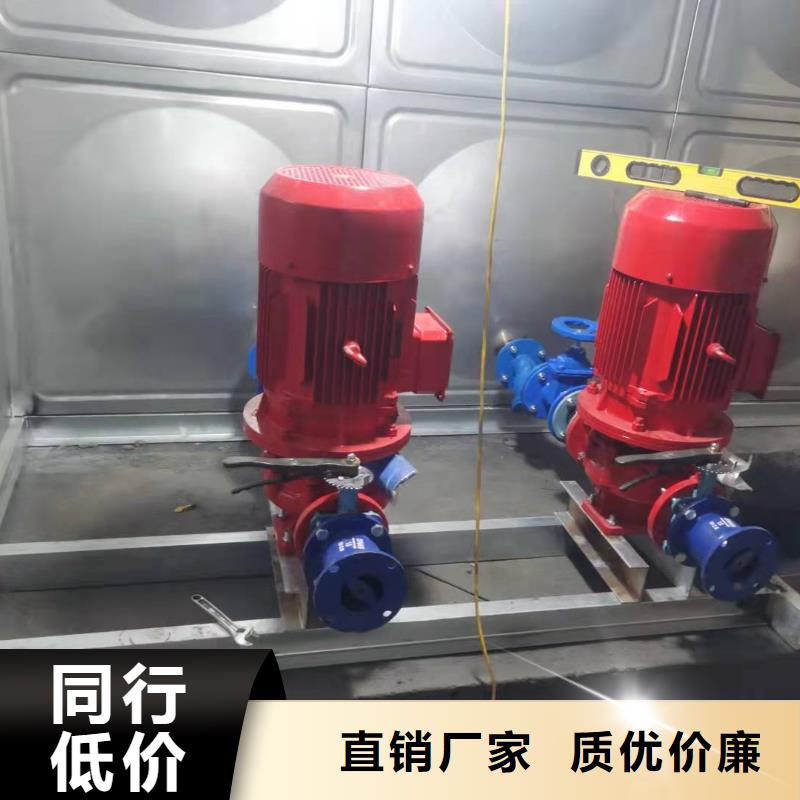 喷淋水泵厂家批发