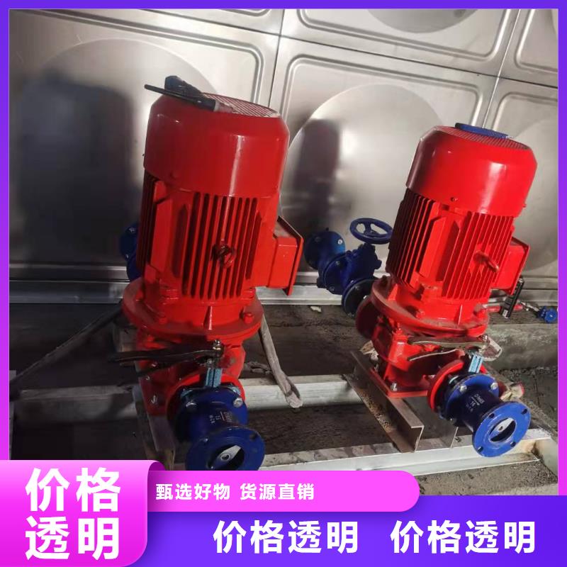 甄选：消防泵供货商