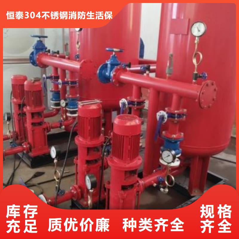喷淋水泵厂家批发