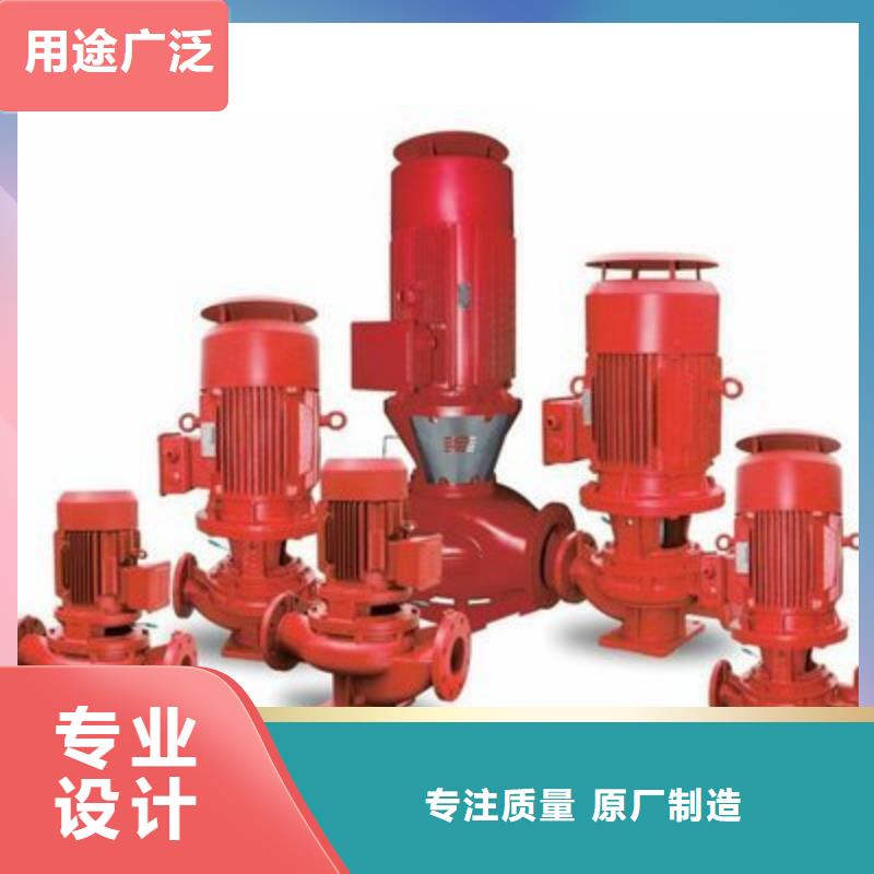 稳压泵源头好货