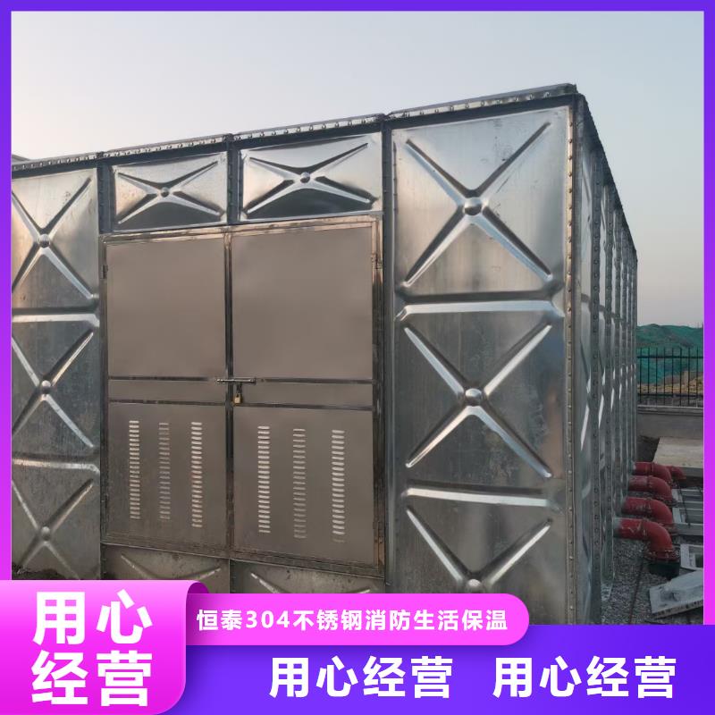 稳压泵源头厂商