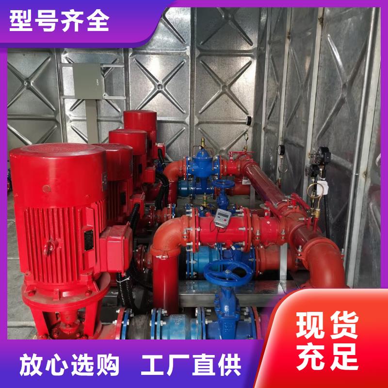 专业销售喷淋泵质量有保证