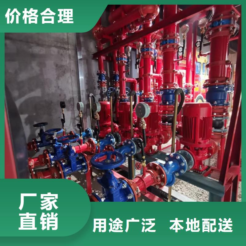 专业销售喷淋泵质量有保证