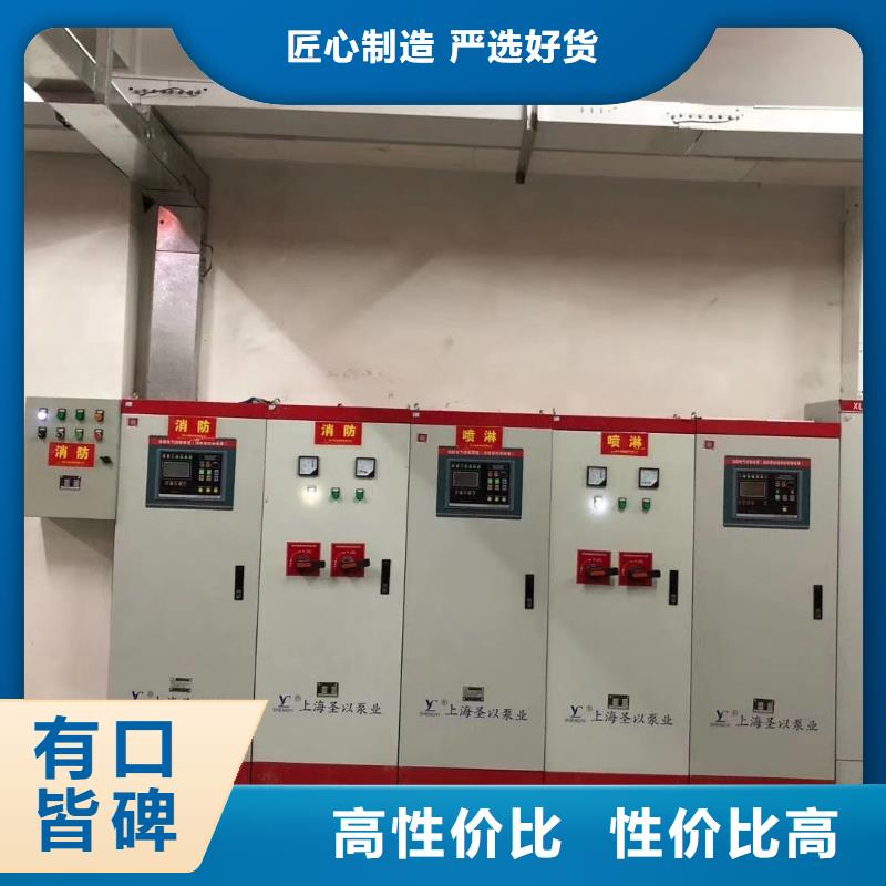 潜污泵-潜污泵品质保证