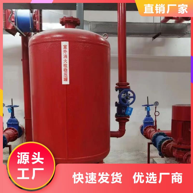 实力雄厚的喷淋水泵加工厂家