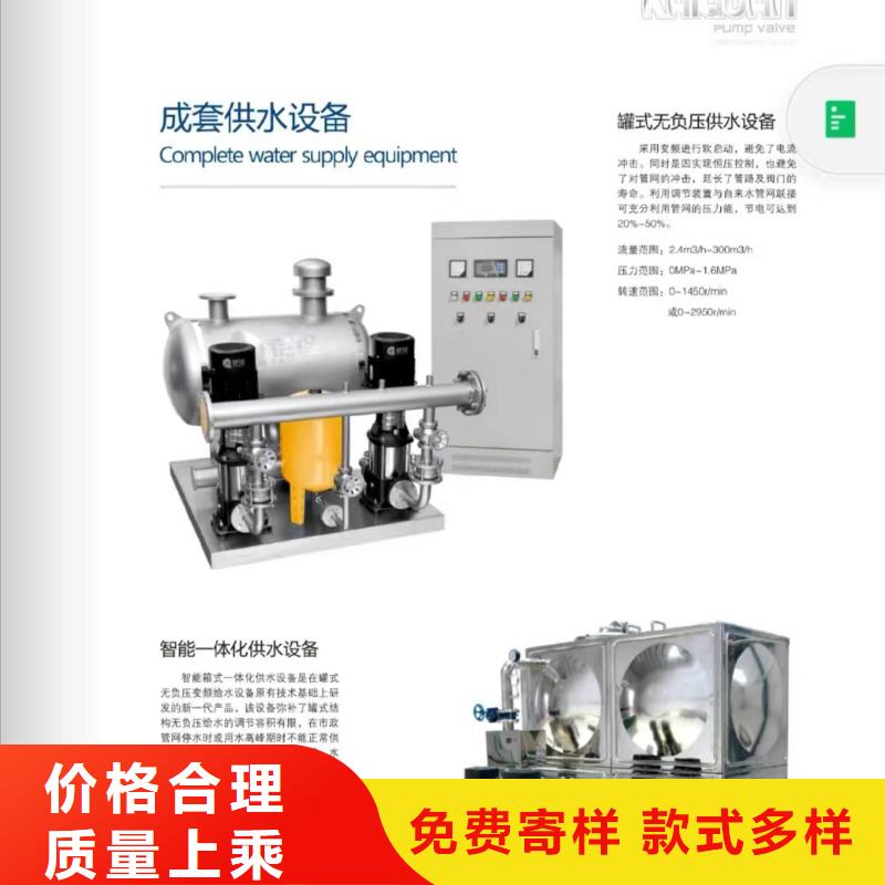 潜污泵价格资讯