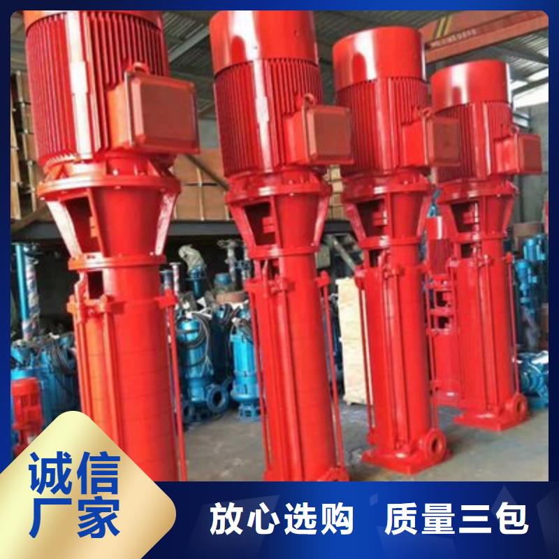 潜污泵价格资讯