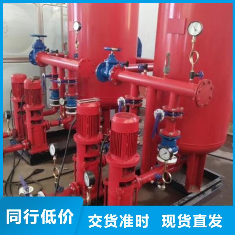 消防水泵品牌:恒泰供水设备有限公司