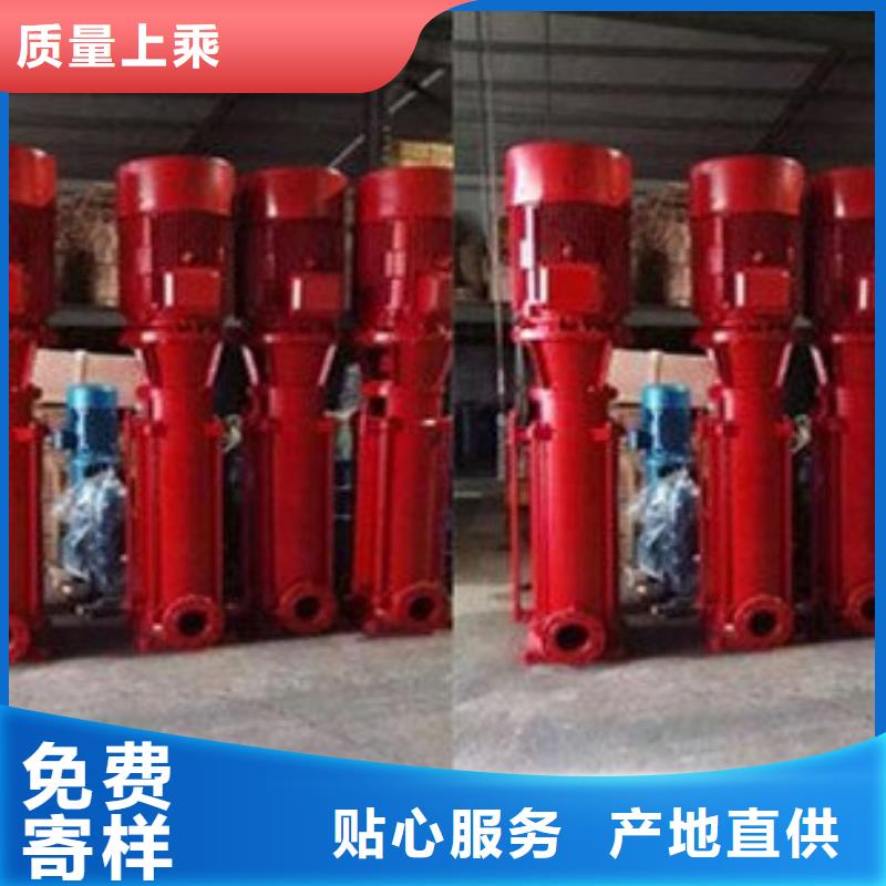 消火栓泵大品牌品质优