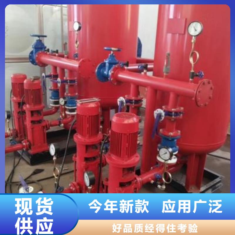 实力雄厚的喷淋水泵加工厂家