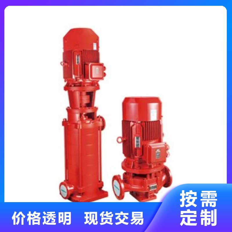 专业销售喷淋泵质量有保证