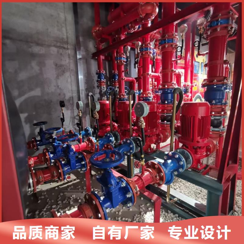 喷淋泵厂家-恒泰供水设备有限公司