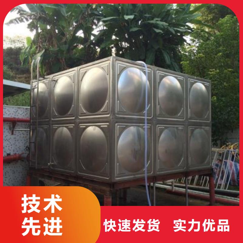 稳压设备价格行情
