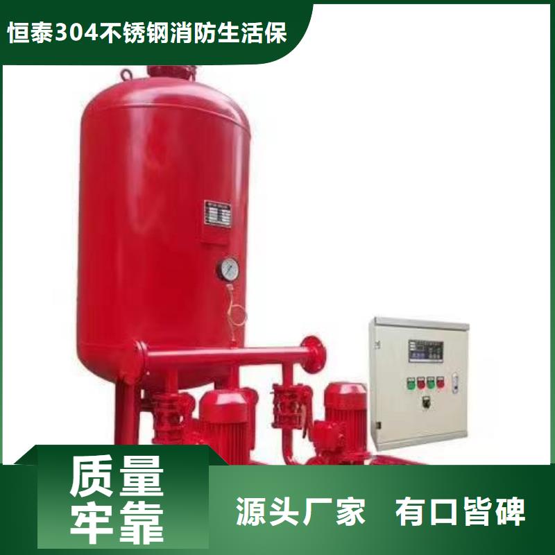 稳压泵量大价优