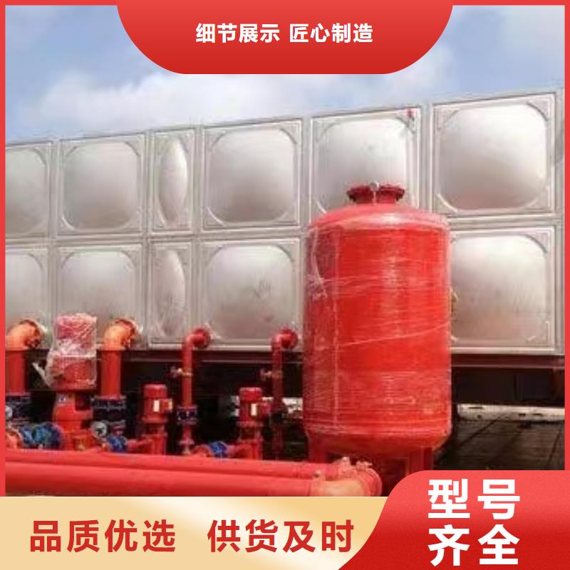 稳压设备、稳压设备生产厂家-型号齐全