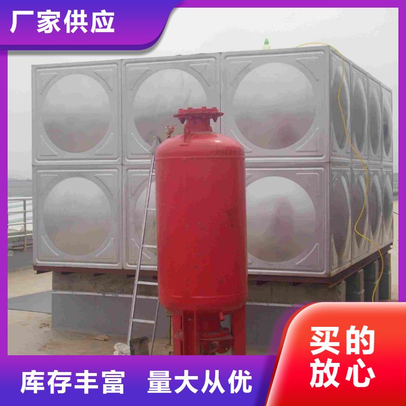 稳压设备价格行情