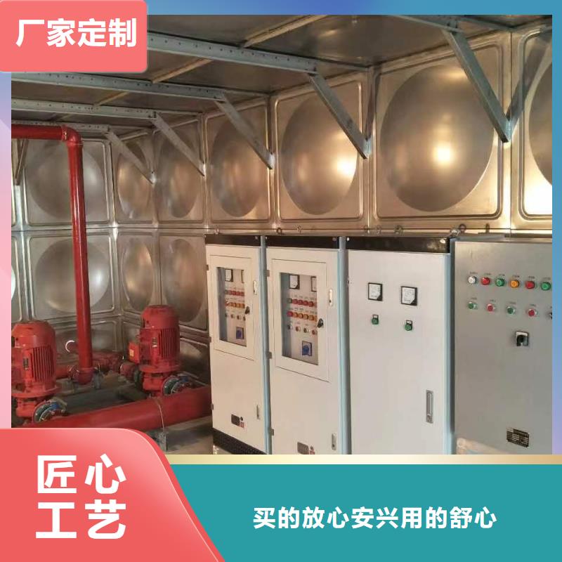 稳压泵批发零售-定做_恒泰供水设备有限公司