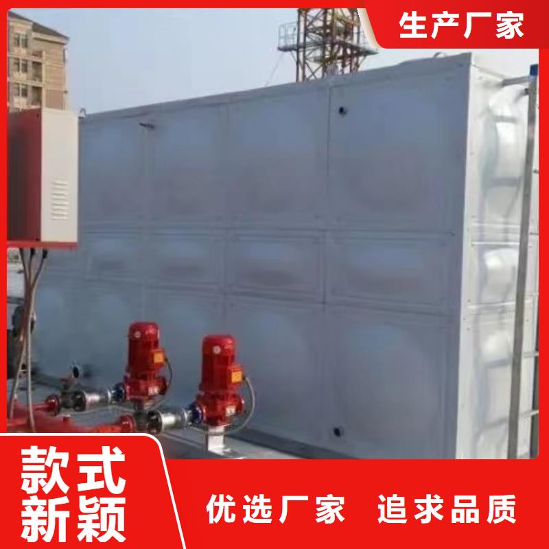 稳压机组供应商价格