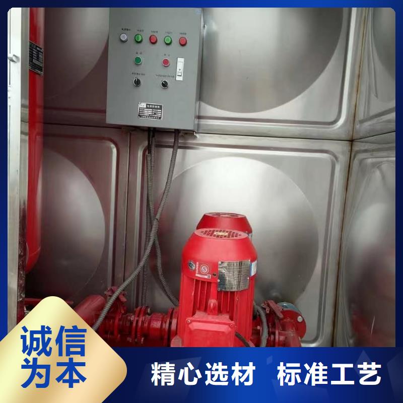 2025品质过硬#稳压机组厂家#解决方案