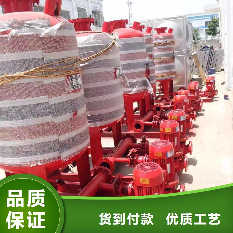 稳压设备价格行情