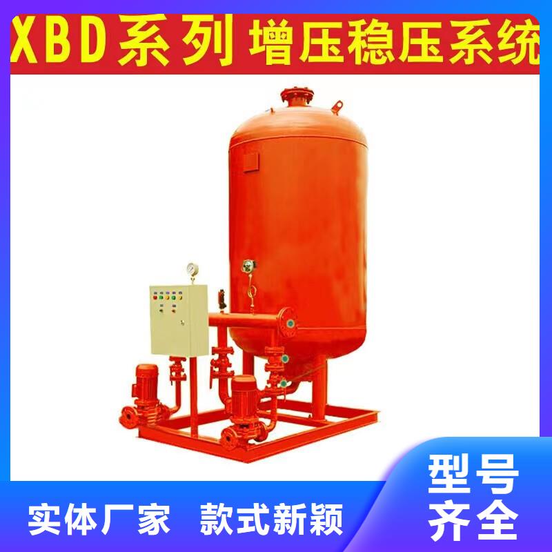 气压罐欢迎询价
