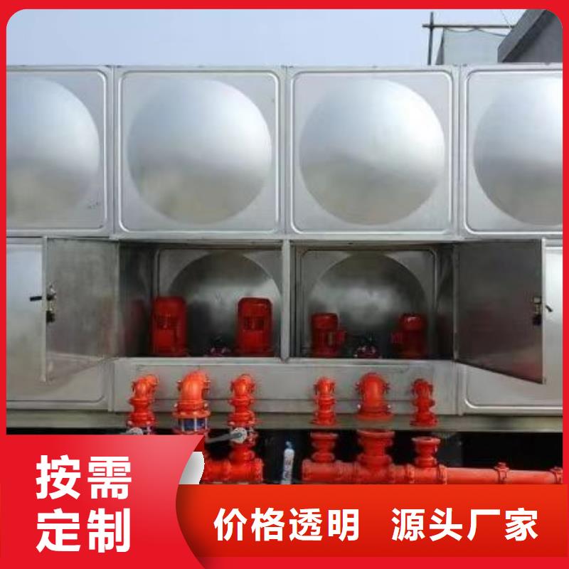 消防泵品种齐全的厂家