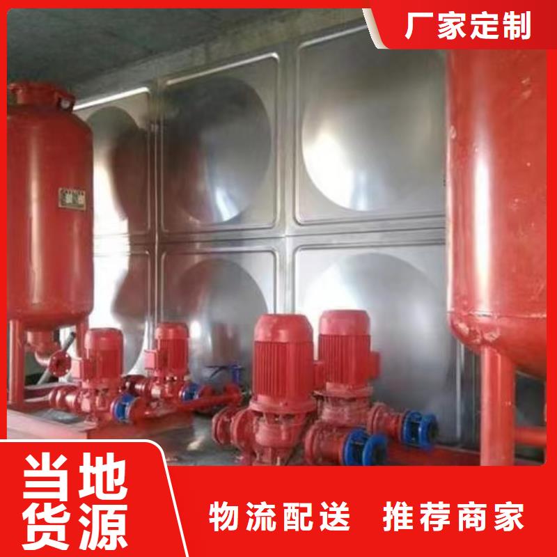 气压罐欢迎询价