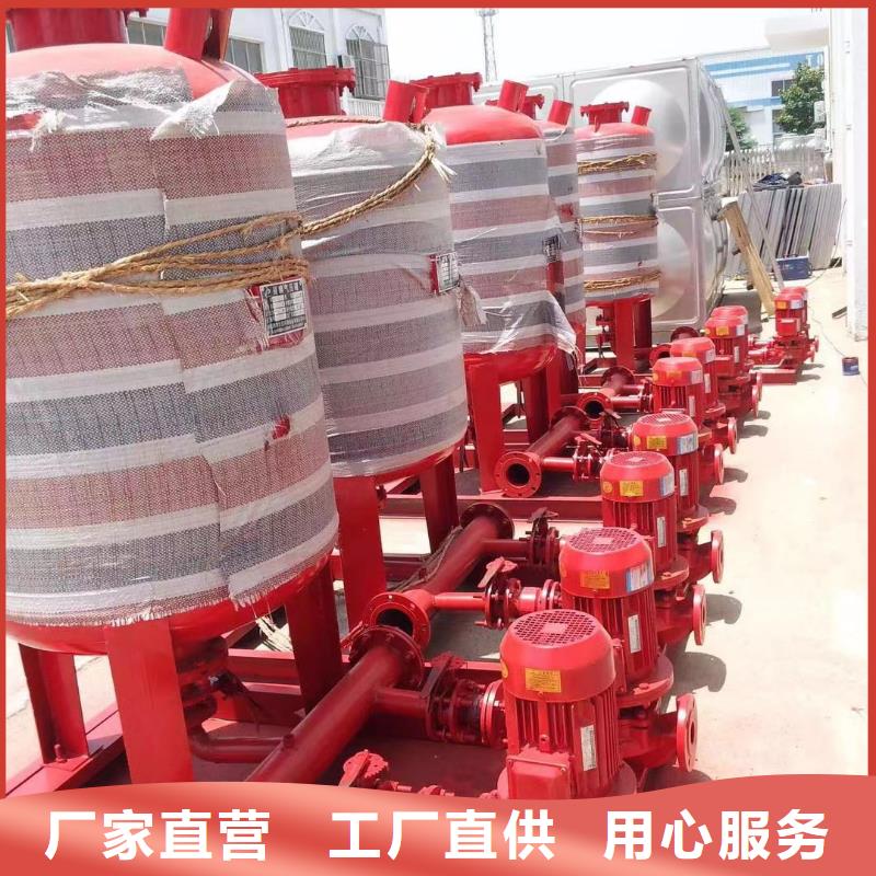 消防泵品种齐全的厂家