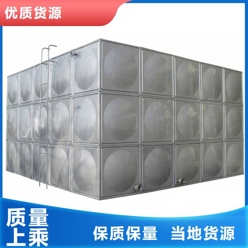 不锈钢保温水箱不锈钢方形水箱