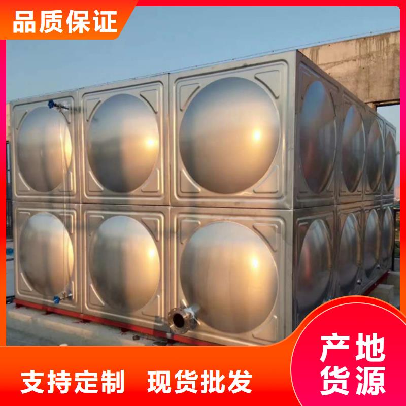 不锈钢保温水箱-原厂质保