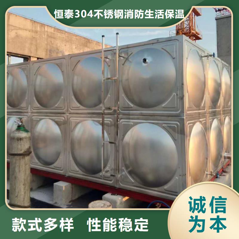 不锈钢保温水箱海量货源