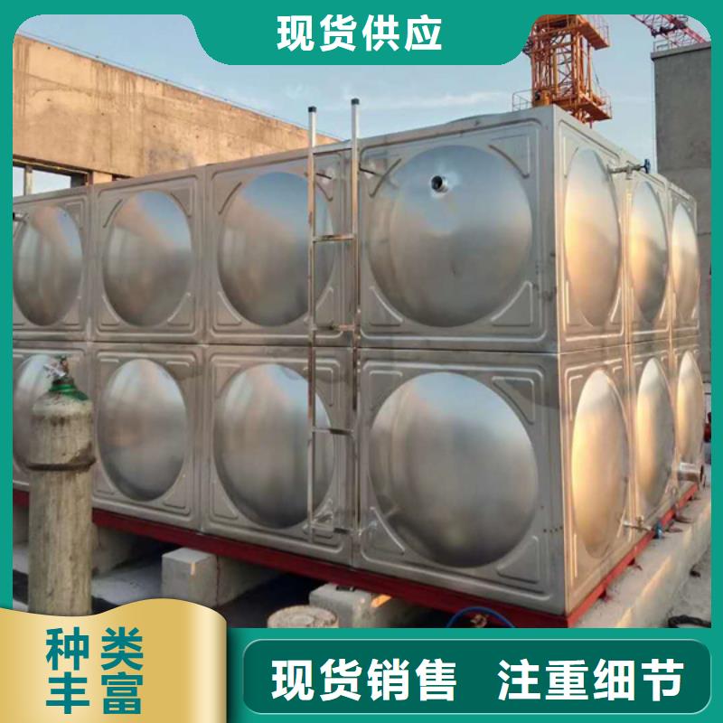 订购{恒泰}潮安组合式不锈钢水箱不锈钢方型水箱
