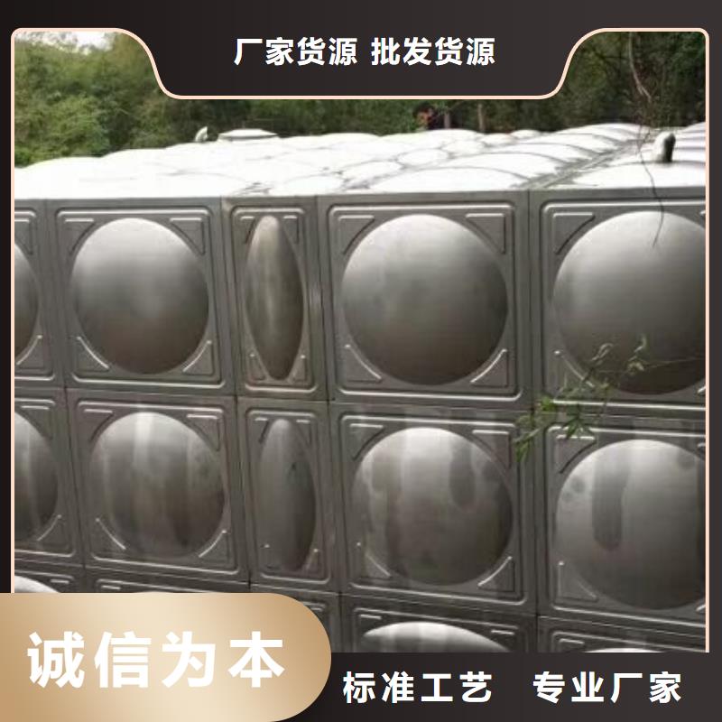 不锈钢保温水箱生产