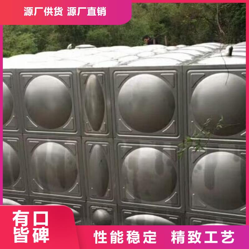 不锈钢保温水箱-原厂质保