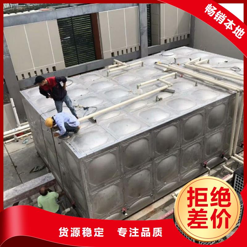 直供{恒泰}不锈钢保温水箱生产厂家欢迎订购
