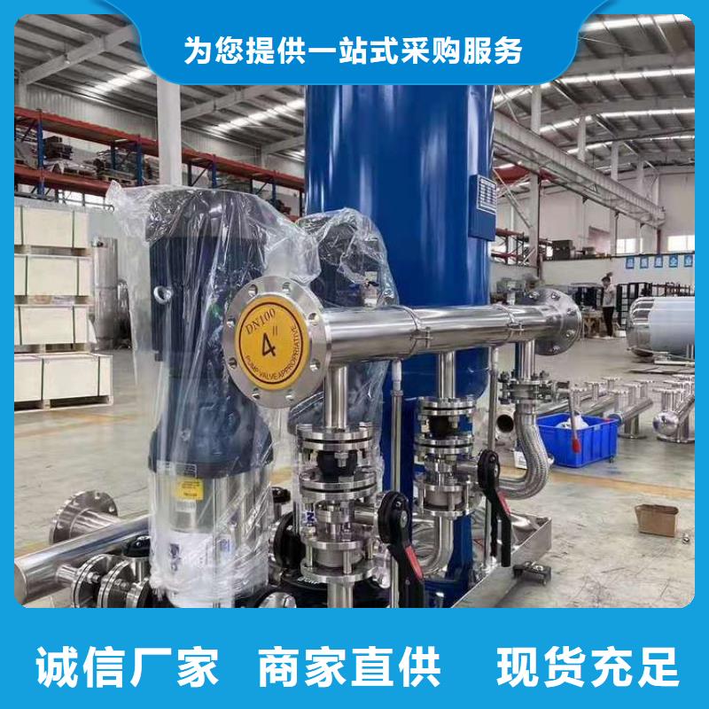 麻涌镇恒压供水设备恒压给水设备