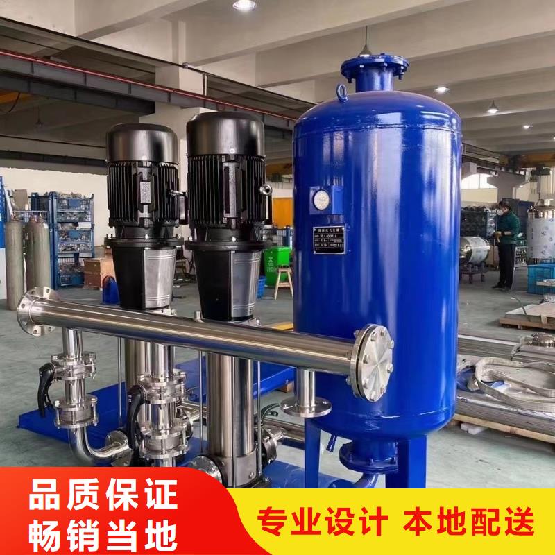 双牌无负压供水设备小区二次供水设备