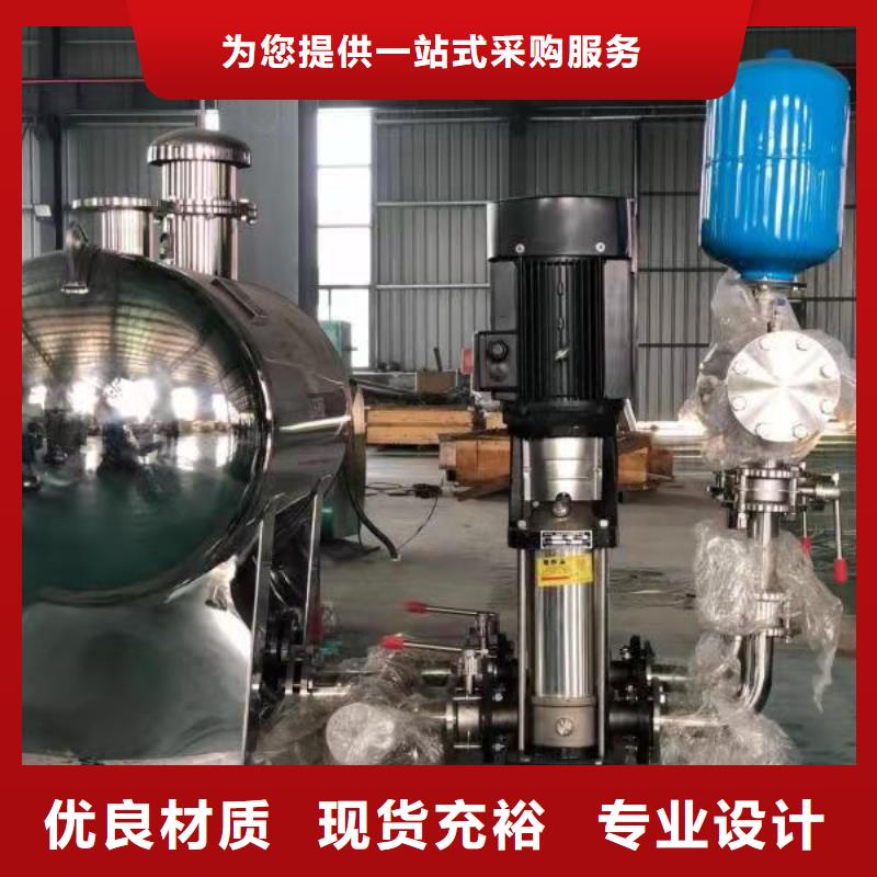 供应批发恒压变频供水厂家
