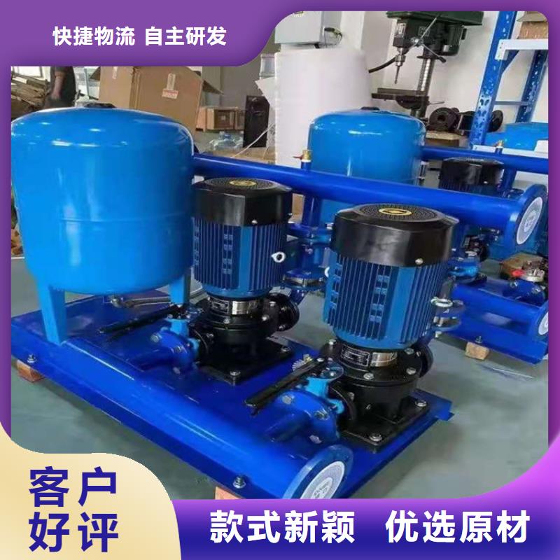 二次供水大型厂家