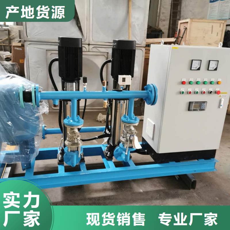高层供水供货及时保证工期
