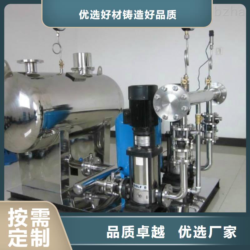 赫章无塔供水设备无负压变频供水设备