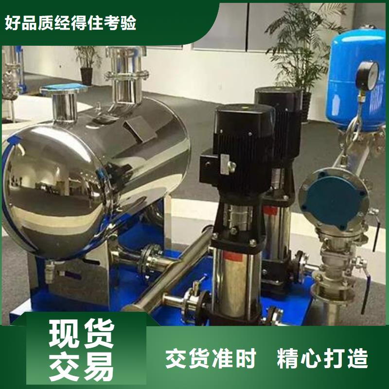 高层供水上门施工