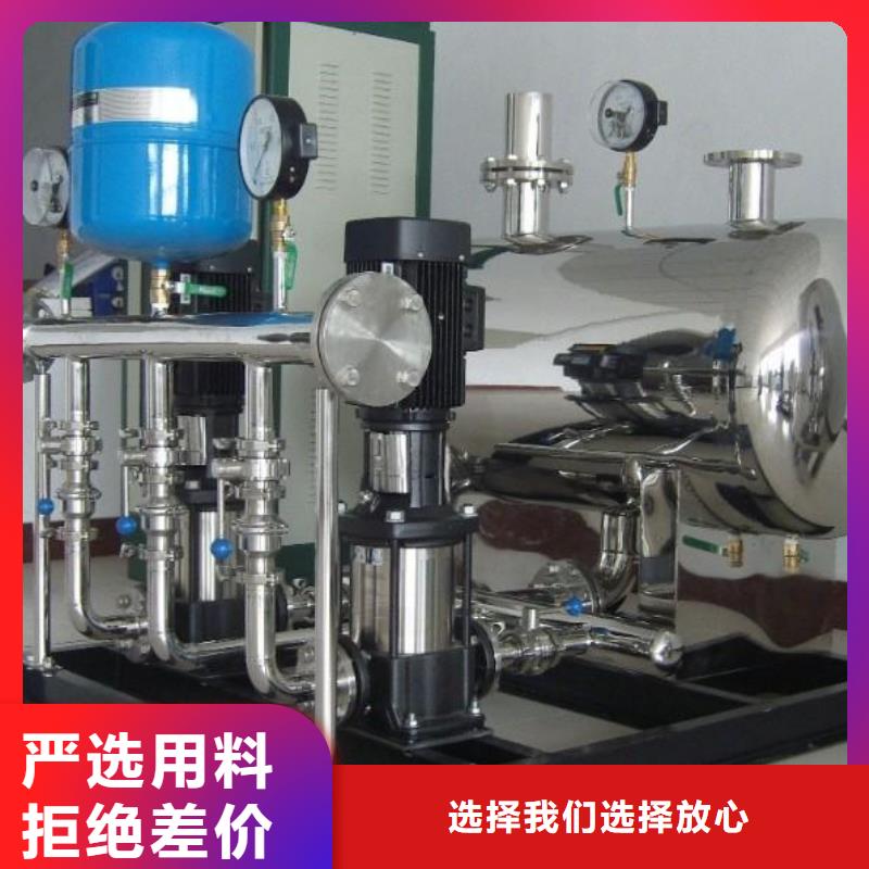 高港区高层供水生产基地