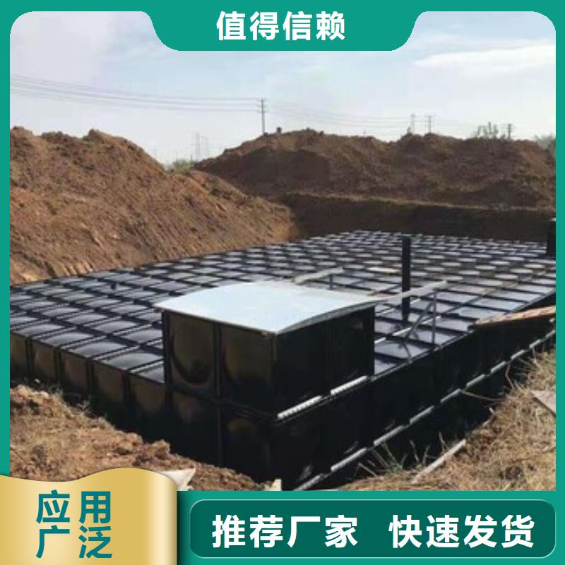 雷山变频供水设备变频恒压控制柜
