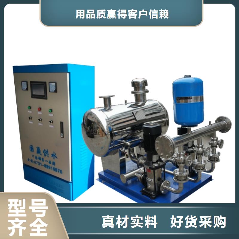 涪陵无负压供水设备公寓用水