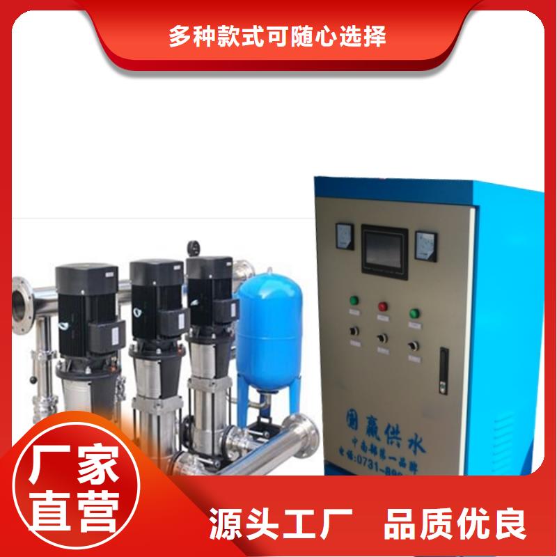 无负压变频供水质量可靠